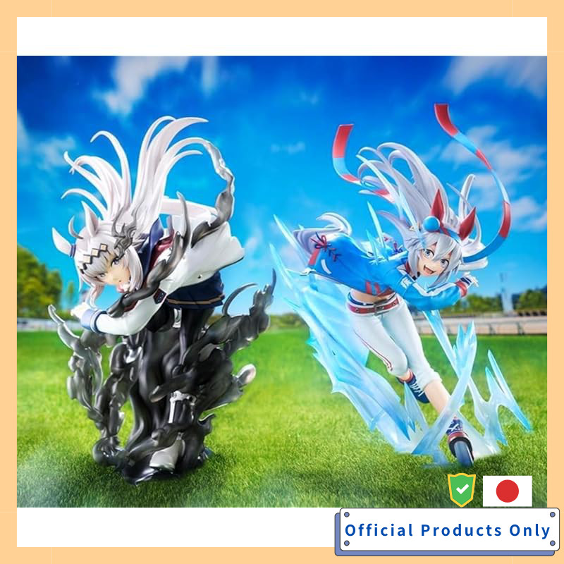 Anime "Umamusume Cinderella Gray" BANPRESTO EVOLVE Oguri Cap & Tamamo Cross Figure Set of 2 Approxim
