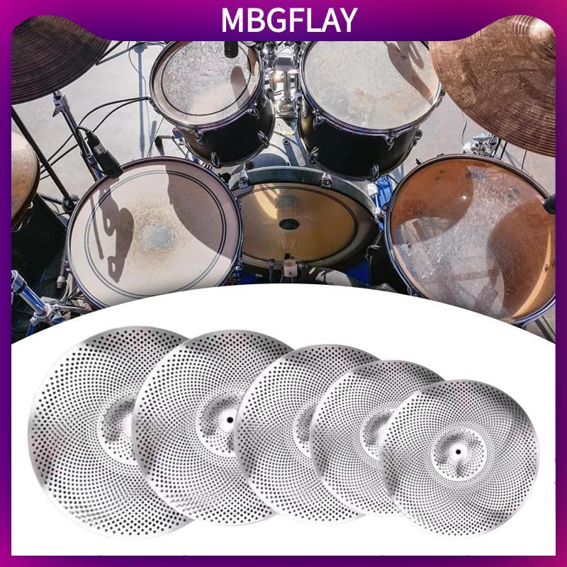 [mbgflay] 5 ชิ้น Mute Cymbal Set Drummer Practice Quiet Cymbal สําหรับห้องนอนอพาร์ทเมนต์