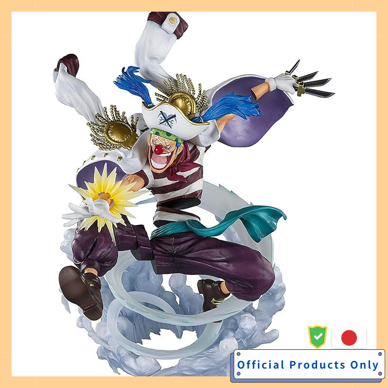 TAMASHII NATIONS Figure Arts ZERO ONE PIECE [EXTRA BATTLE] Buggy the Clown - Marineford War - Approx