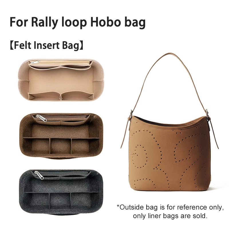 Felt Insert Bag Organizer เข้ากันได้กับ Rally Loop Bag (Liner/Shaper)