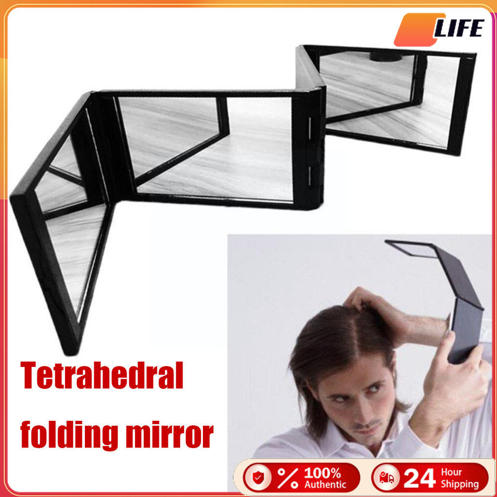 เก็บเงินปลายทาง！กระจกพับได้ ขยายได้ 4ทาง สำหรับแต่งหน้า ตัดผมด้วยตนเอง Mirror 360°แบบพกพา