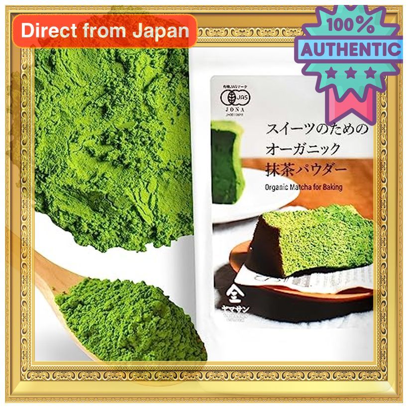 Yamasan Kyoto Uji Organic Matcha Powder For Sweets Organic Uji Matcha For Baking