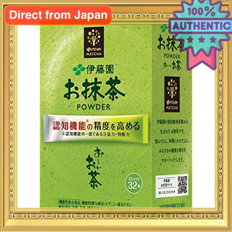 Ito En Oi Ocha Matcha Powder Stick Functional Food