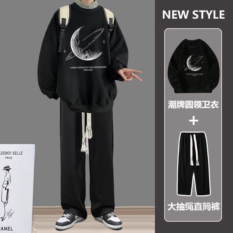 美圆领卫衣套装男士春秋季休闲衣男士短袖衫套装一套装休闲衣รอบคอชุดเหงื่อผู้ชายฤดูใบไม้ผลิและฤดูใบไม้ร่วงหลวม www58.ของฉัน20251211