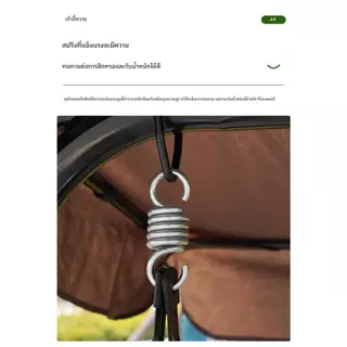 「TTL」 ชิงช้าเหล็กดัดกลางแจ้งสำหรับบ้าน ชิงช้าคู่สำหรับแขก เก้าอี้โยก เปลญวนระเบียงในร่มสำหรับผู้ใหญ่และเด็ก