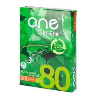ONE GREEN กระดาษถ่ายเอกสาร 80 แกรม สีขาว ขนาด A4 (500 แผ่น/ร…