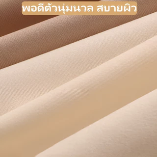 CloudShop☁️ กางเกงในผู้หญิงคุณภาพสูง แบบไร้รอยต่อ ผ้าเรียบเนียนนุ่ม ยืดหยุ่นได้ เบาและบาง ระบายอากาศได้ดี