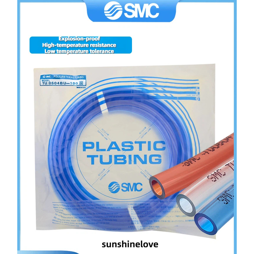 Smc Trachea PU ท่อ TU0425 TU0604 TU0805 TU1065 TU1208 TU1610 BU BCDW G-20