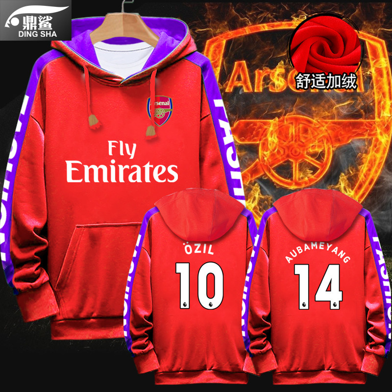 Arsenal Team Uniform Hooded Sweatshirt Peppa Oba Mayyang Football Fan Uniform Jersey Jacket ผู้ชายผู