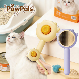 COD ล่าสุดหวีแปรงขนสัตว์เลี้ยง แปรงขนแมว ที่แปรงขนสัตว์เลี้ย…