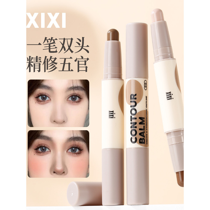 คอนทัวร์ contour Xixi Art Student Plastic Contouring Stick Double-Headed Contouring Stick High Gloss