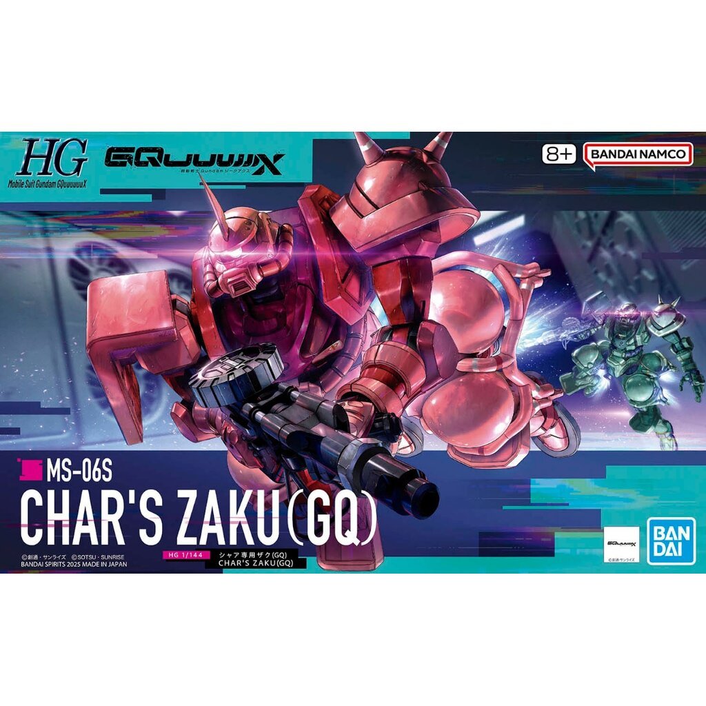 Bandai HG 1/144 CHAR S ZAKU (GQ) 4573102691903 C3