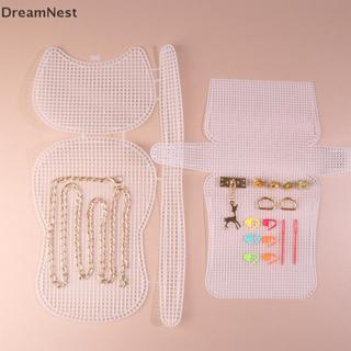 [DreamNest] อุปกรณ์ทำกระเป๋า DIY ตาข่ายพลาสติก สำหรับกระเป๋า…