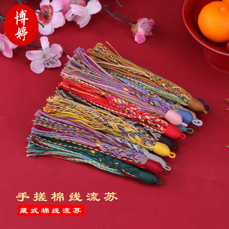13ซม. BraidsมือRubbedด้ายฝ้ายพู่สีกระเป๋าโทรศัพท์มือถือแขวนหูตกแต่งกึ่งสําเร็จรูปเครื่องประดับอุปกรณ์เสริมจี้ชุดQMQO