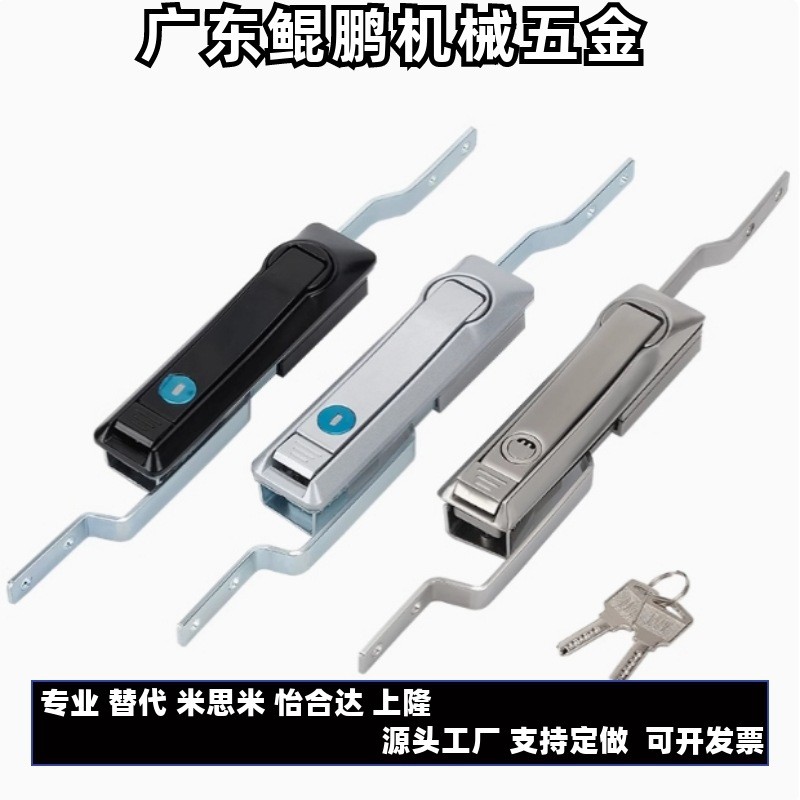 XAU01/02/05/07/09/11/12-WA/B-L500/L1,000A/BXAU16/17-N Link Lock JJXV