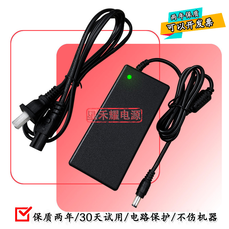 แหล่งจ่ายไฟเปียโนไฟฟ้า 88 คีย์ 15V3000mA Power Adapter หม้อแปลงไฟฟ้าปลั๊กสาย 15V3A Charger Universal