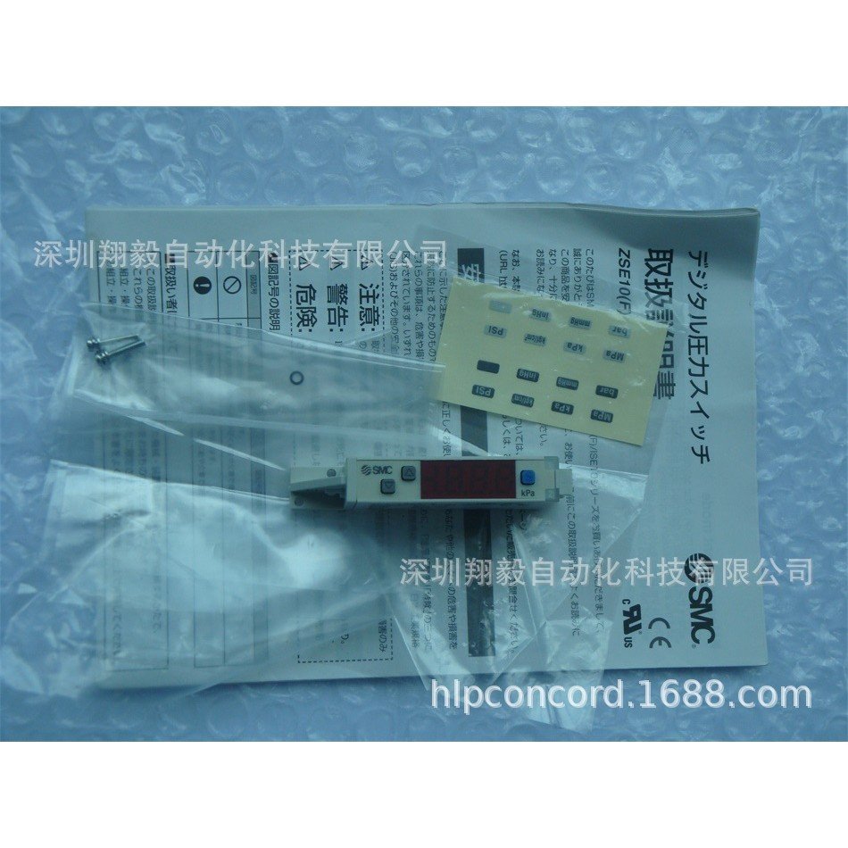 แหล่งจ่ายไฟสูญญากาศเครื่องกําเนิดไฟฟ้าใหม่เอี่ยม ZK2-ZSEA-A OLGX