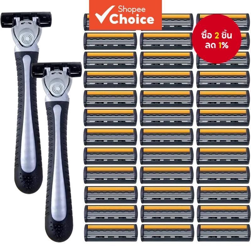 มีดโกนสามชั้นสีเหลืองสำหรับผู้ชาย พกพาง่าย มีแถบกันลื่นให้โกนเรียบและปลอดภัย เหมาะใช้ในชีวิตประจำวัน