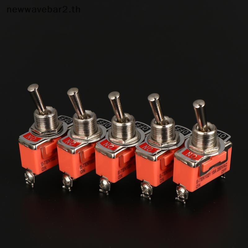 # waveba # 5pcs SPST DPDT 250V 15A Toggle Switch 2 ตําแหน่งสลักเปิด-ปิด-เปิด E-TEN1322 1021 1122 122