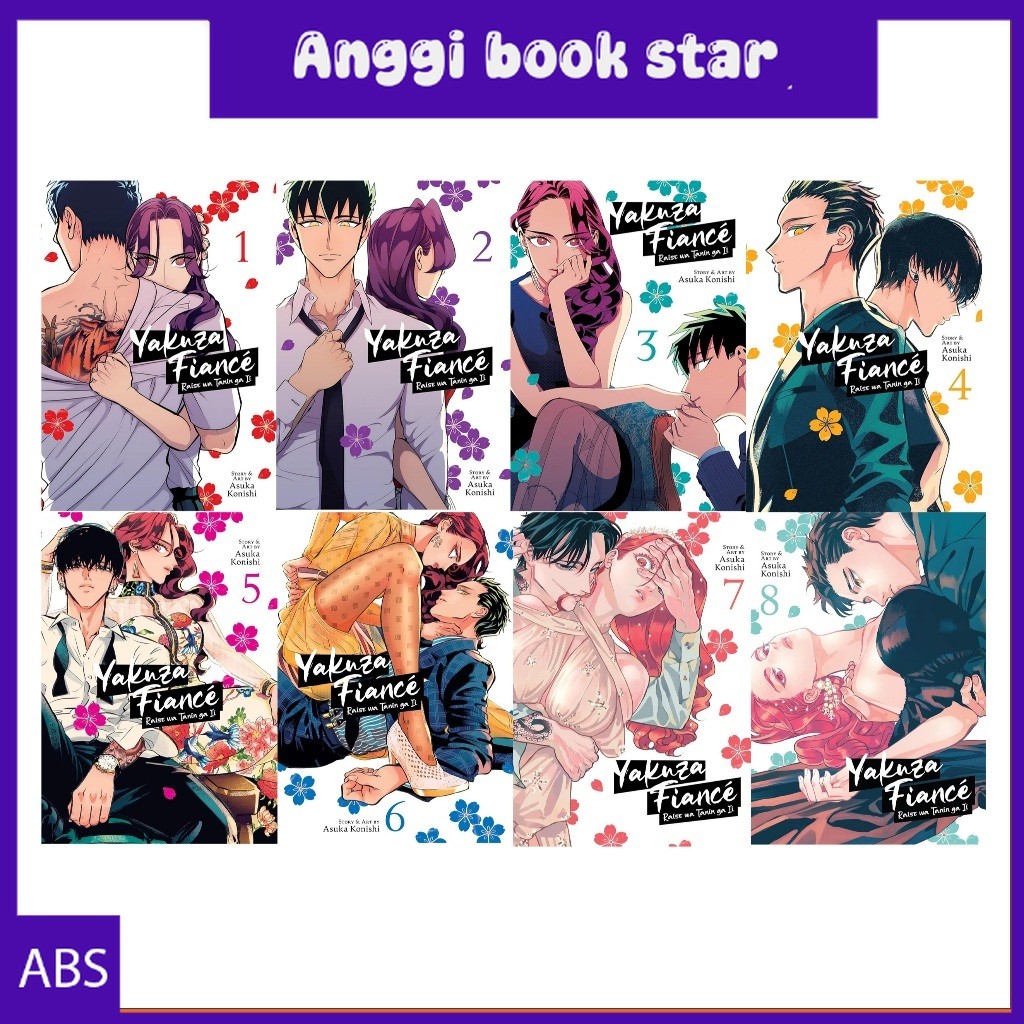 Yakuza Fiance: Raise wa Tanin ga Ii (8 เล่ม)