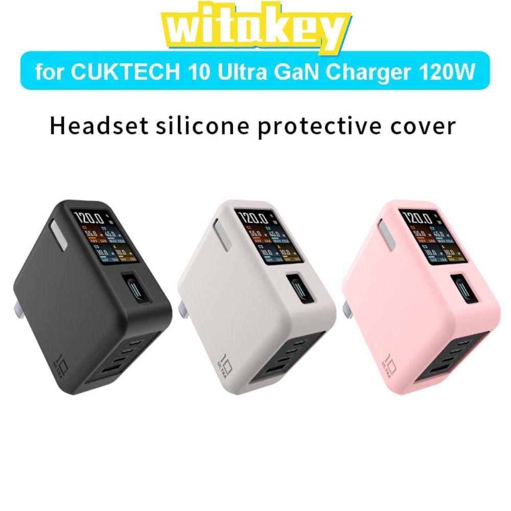 WITAKEY ซิลิโคน, กันฝุ่นสีทึบป้องกัน, นุ่มพกพากันกระแทกสําหรับ CUKTECH 10 Ultra GaN Charger 120W Tra