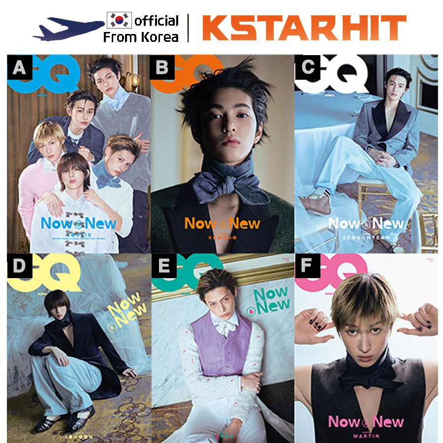 GQ 2026 January Issue. 1 : CORTIS