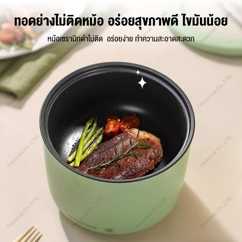 หม้อหุงข้าวขนาดเล็ก 1.8ลิตร Rice Cooker กำลังไฟ 600 วัตต์ 1.8L หม้อชาบู การนึ่ง หม้อหุงข้าวขนาดเล็กอเนกประสงค์ - รูปที่ 3