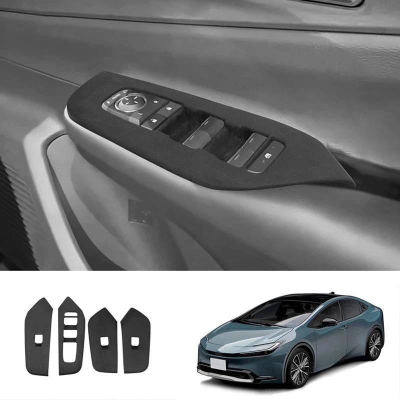 รถหน้าต่างสวิทช์ลิฟท์แผง Trim สติกเกอร์ประตู Armrests แผงอุปกรณ์ตกแต่งภายในรถยนต์สําหรับ Toyota Priu