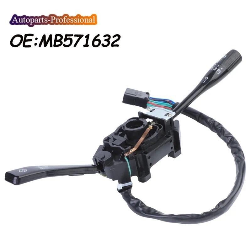 รถ Auto accessorie สวิตช์ไฟเลี้ยว สวิตช์รวม MB571632 MB571630 Fit สําหรับ Mitsubishi L300 DE90 L200