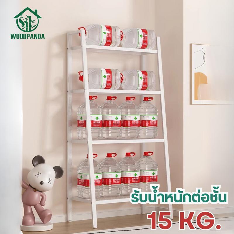 Woodpanda ชั้นวางของ ชั้นวางของ4ชั้น ชั้นอเนกประสงค์นอดิกทรงสี่เหลี่ยมคางหมูรับน้ำหนักได้เยอะมาก ขนา