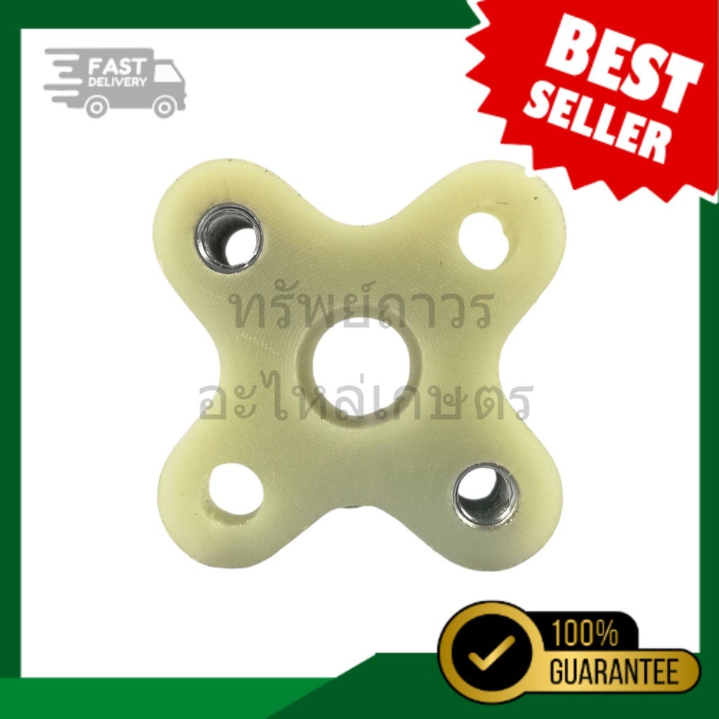 03990 คอหรีดคาร์บู เครื่องตัดหญ้า kanto รุ่น s40 (ZP-S40-15)