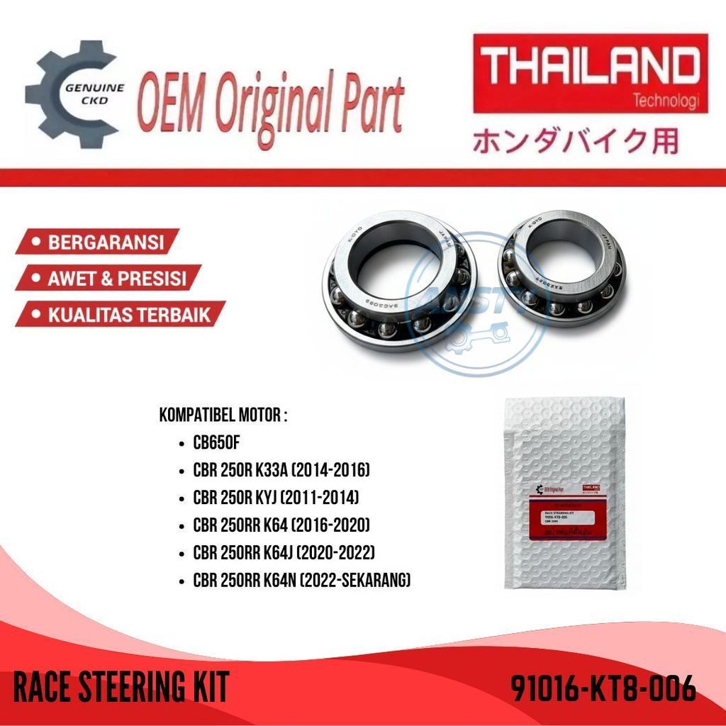 พวงมาลัยแท้ Honda KYJ KT8 CBR250R CBR250RR STEERING CB650F CBR 250R 250 RR K64 K33A