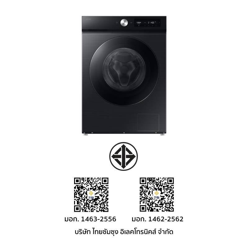 [จัดส่งพร้อมติดตั้ง] SAMSUNG เครื่องซักผ้าฝาหน้า Inverter 10 kg รุ่น WW10DB7U94GBST - รูปที่ 2