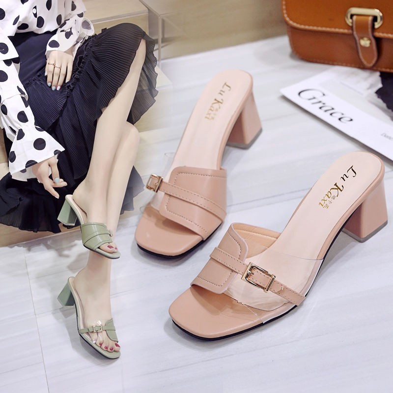 PA1 By 03 Right To Know MERINA