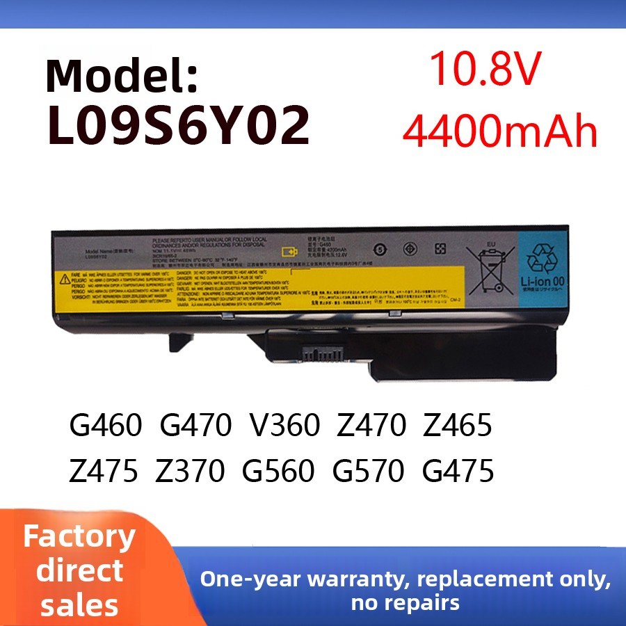 Applicable Lenovo G460 G470 Z460 Z470 Z465 Z475 G560 G570 L09S6Y02 battery