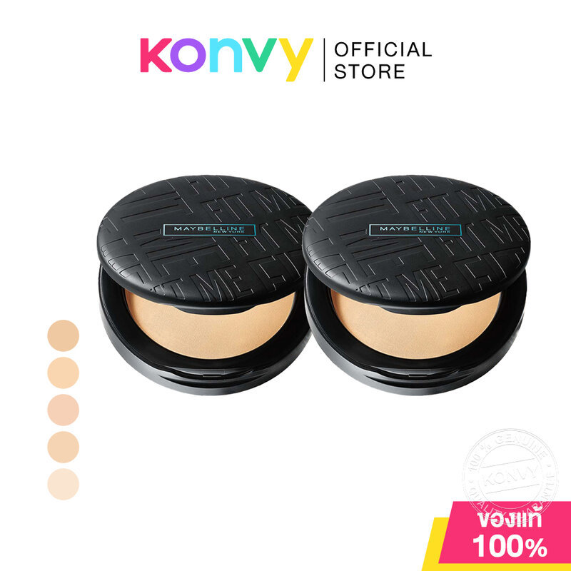 Maybelline New York Fit Me Matte & Poreless Compact Oil Control Powder SPF32 PA+++ [6g x 2pcs] แป้งฟ