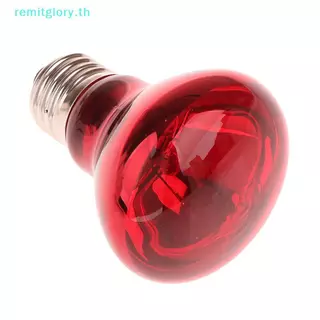 Remitglory 25/40/50/60/75/100W E27 UVA สัตว์ปีกหลอดไฟอินฟราเรด Night Light วันสัตว์ปีกความร้อนสําหรับพืช Amphibians สัตว์เลื้อยคลานเลี้ยง TH