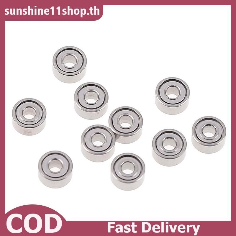 SUNSHOP 10 ชิ้น 681XZZ 1.5x4x2 มิลลิเมตรเปิดแบริ่งขนาดเล็ก ball mini hand bearing spinner TH