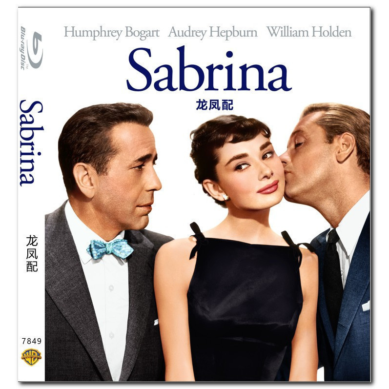 [En]1080P&4K Blu-ray HD Movies Sabrina 4K
