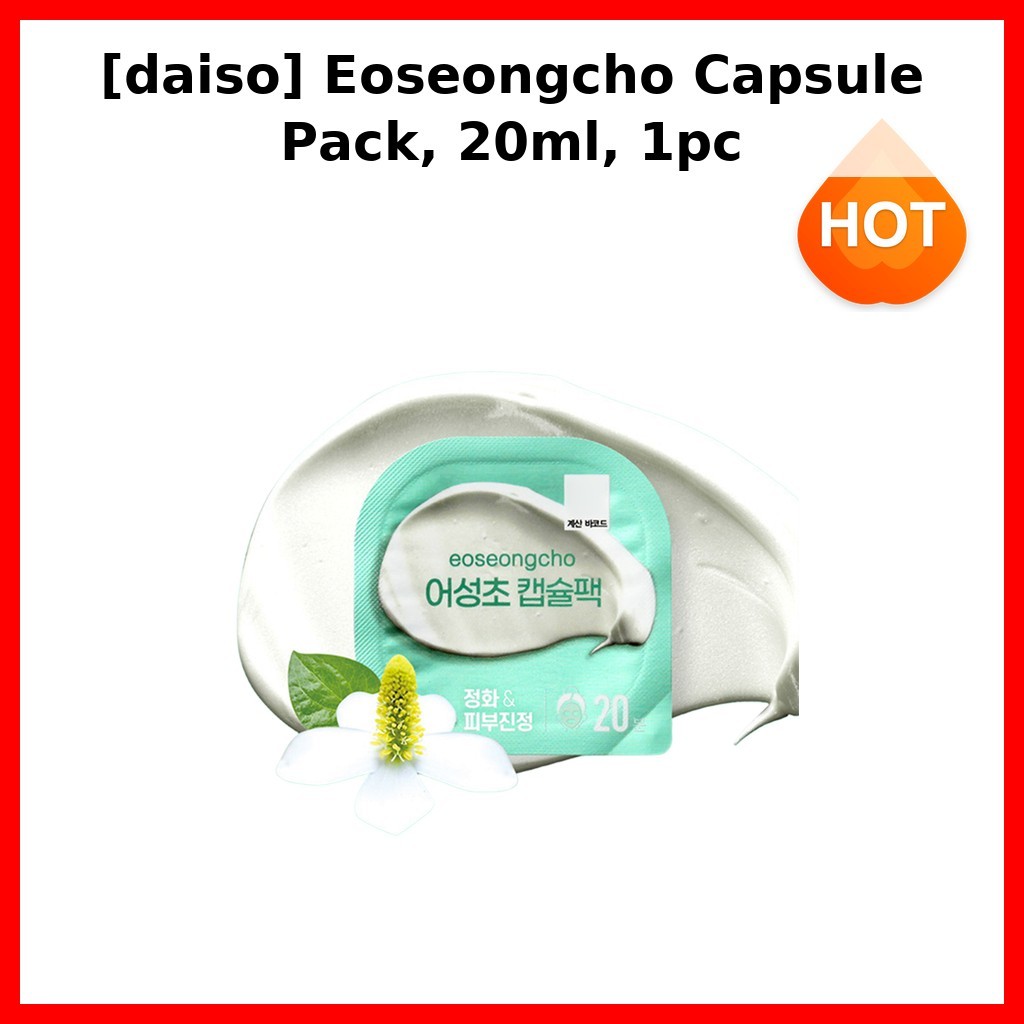[daiso] Eoseongcho Capsule Pack,1ea(Purifying & soothing)/ มาส์กหน้าเกาหลี / สูตรฟื้นฟู / ของแท้ 100% โดย K-Daiso
