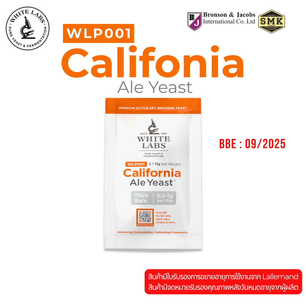 WLP001 California Ale Dry Yeast – White Labs 11g. pack