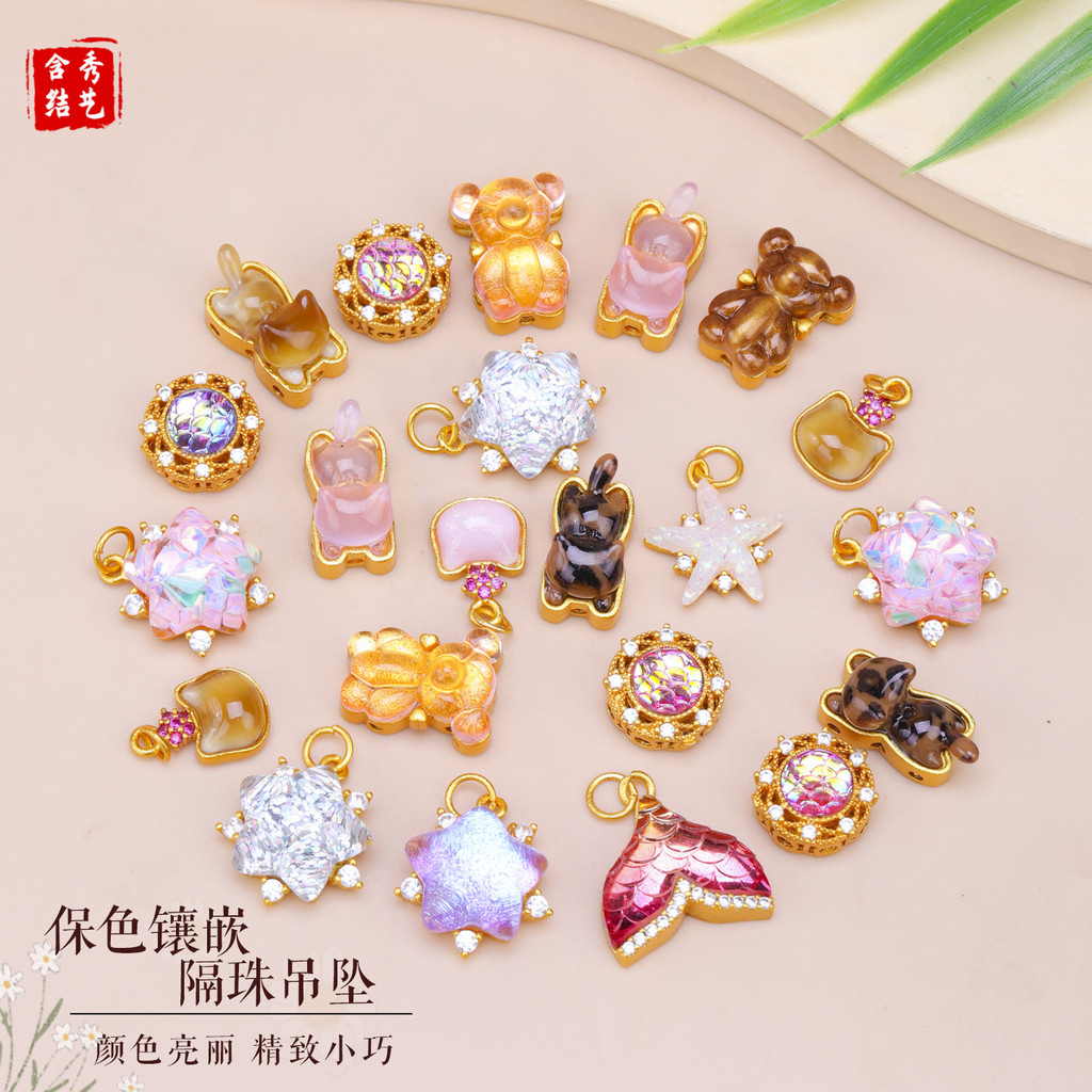 สีระบุฝังแมวหมี Hollow ลูกปัดจี้ diy สร้อยข้อมือสร้อยคอเครื่องประดับอุปกรณ์เสริมสร้อยข้อมือ SCT6