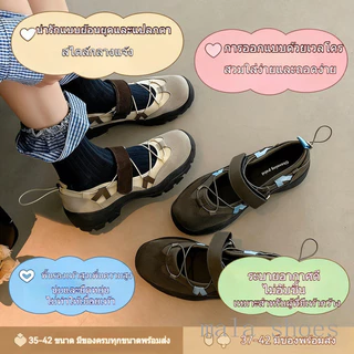รองเท้าแมรี่เจนส้นหนาผู้หญิงไซส์ใหญ่ 36-42 ผ้าผสมลายเรขาคณิต สายเวลโครปรับไซส์ สองเฉดสีเทา พื้นกว้างไม่กดนิ้วเท้า พื้นยางหนากันลื่นรองรับแรง ใส่ไปเที่ยวป่า เดินเล่น ช้อปปิ้ง ยอดฮิตปี2026