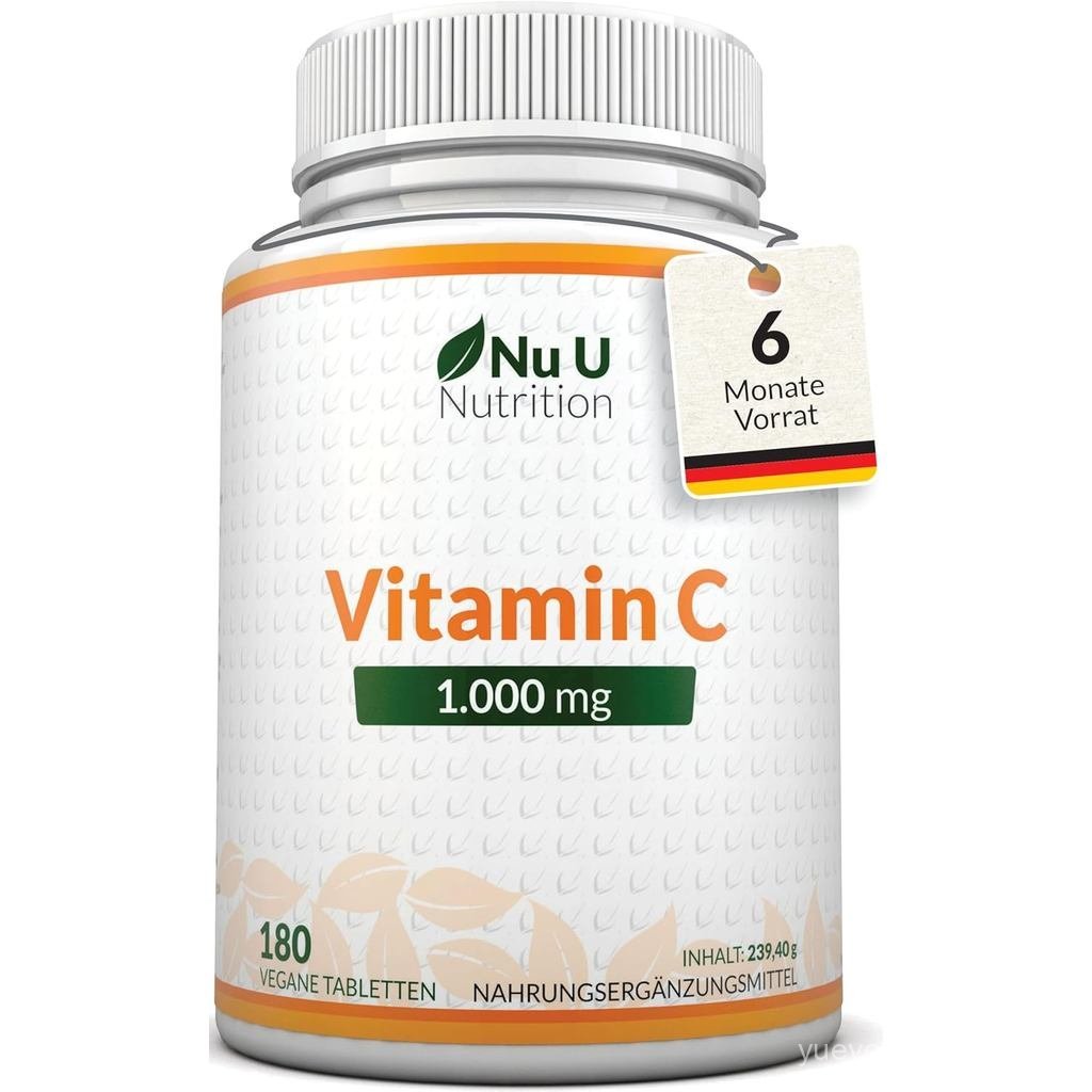 C โดส 1000 มก. สําหรับระบบภูมิคุ้มกัน และคอลลาเจน ชั้น นาน 6 เดือน 180 เม็ด Nu U Nutrition