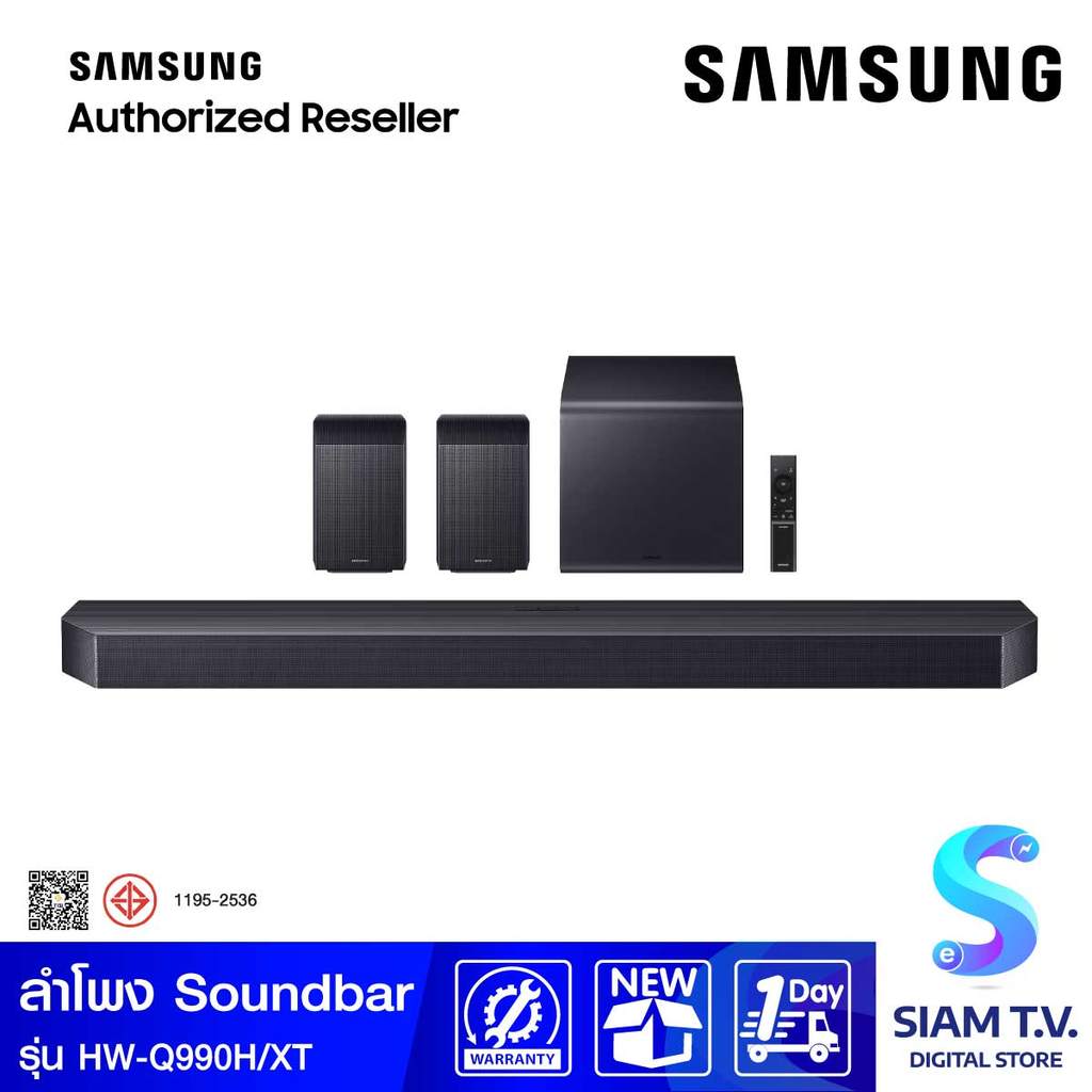 SAMSUNG ลำโพง Soundbar Q-Series Dolby Atmos 11.1.4ch รุ่น HW-Q990H/XT โดย สยามทีวี by Siam T.V.