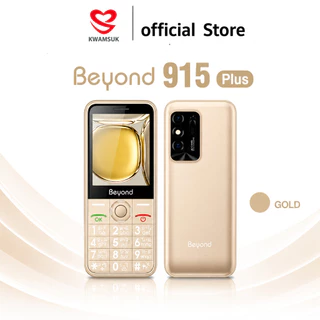 Beyond 915 Plus ปุ่มกดหน้าจอใหญ่ 3.5" มีกล้องถ่ายรูป และไฟฉาย ใส่ได้2ซิม ประกันศูนย์1ปี