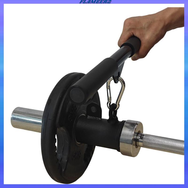 [Flameer2] Barbell Row Attachment LAT Bar Gym Accessories T Bar Row Platform Straight Barbell Sleeve