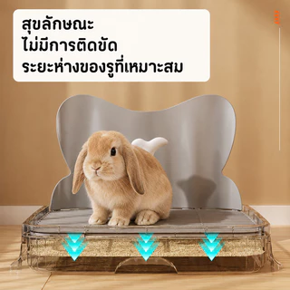 ห้องน้ํากระต่าย ของใช้กระต่าย ลิ้นชักห้องน้ำสัตว์เลี้ยง พื้นที่ขนาดใหญ่ ด้วยแผ่นกั้น ทำความสะอาดง่าย