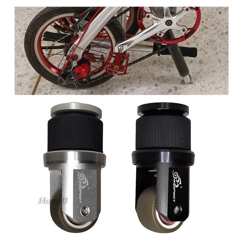 [Homyl1] Universal Booster Wheel Heavy Duty Bike Assistor Wheel การหมุนที่ราบรื่นสําหรับชิ้นส่วนจักรยานแบบพับได้และอุปกรณ์เสริม