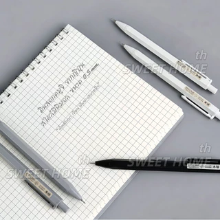 ดินสอกดสไตล์มูจิ 0.5มม ดินสอกดอัตโนมัติ ไส้ดินสอ เครื่องเขียน ดินสอ โรงเรียน ยางลบ M&g HB สำนักงาน ดินสอ2B ปากกา